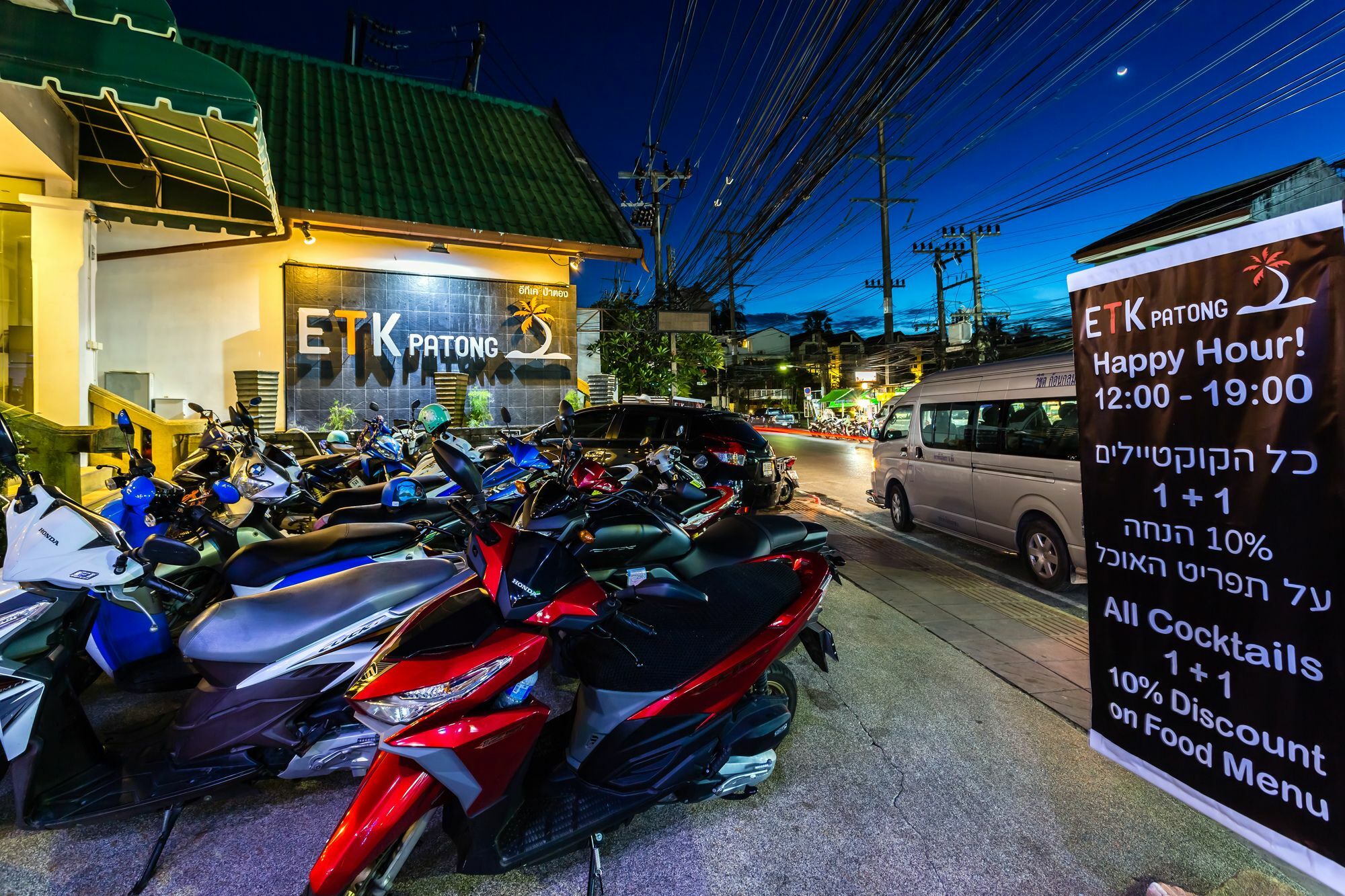 Etk Patong Resort Kültér fotó